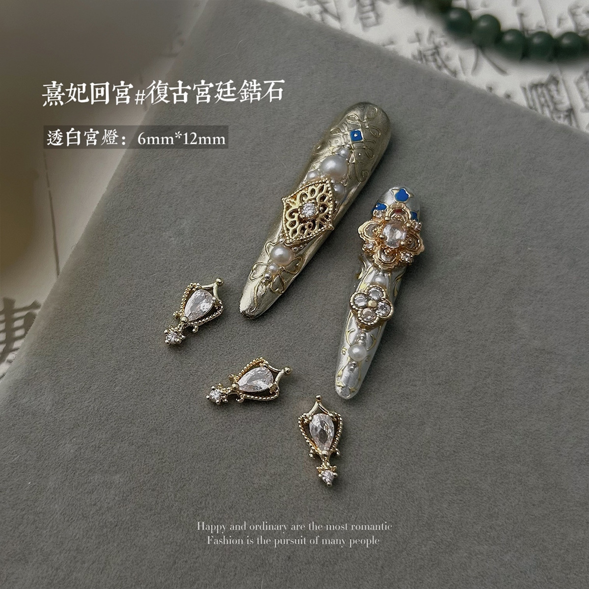 A1368 (transparent white palace lantern) single