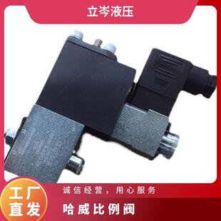 �����������y PSV61/220-5 ��·�y3 ˮ���S��