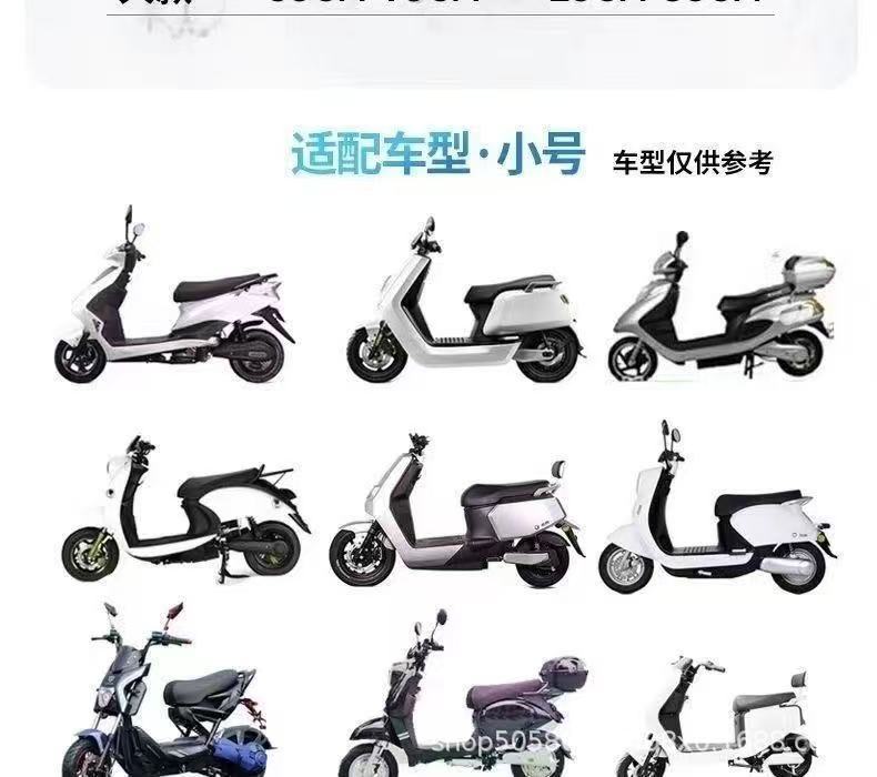 Electric Vehicle Seat Cushion Cover, Waterproof, Sun-Proof, Heat-Insulating, Universal for All Seasons, Universal Heat-Insulating Pad, Two-Wheeled Electric Vehicle Seat Cushion Cover