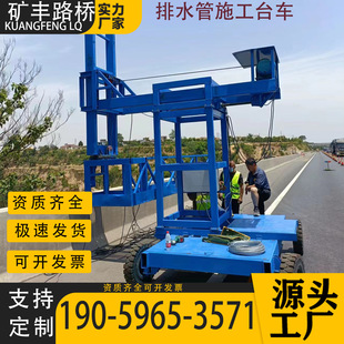 ����С�͘�z܇�߿����Iƽ̨��zƽ�����ʩ��܇��ˮ��ʩ��̨܇