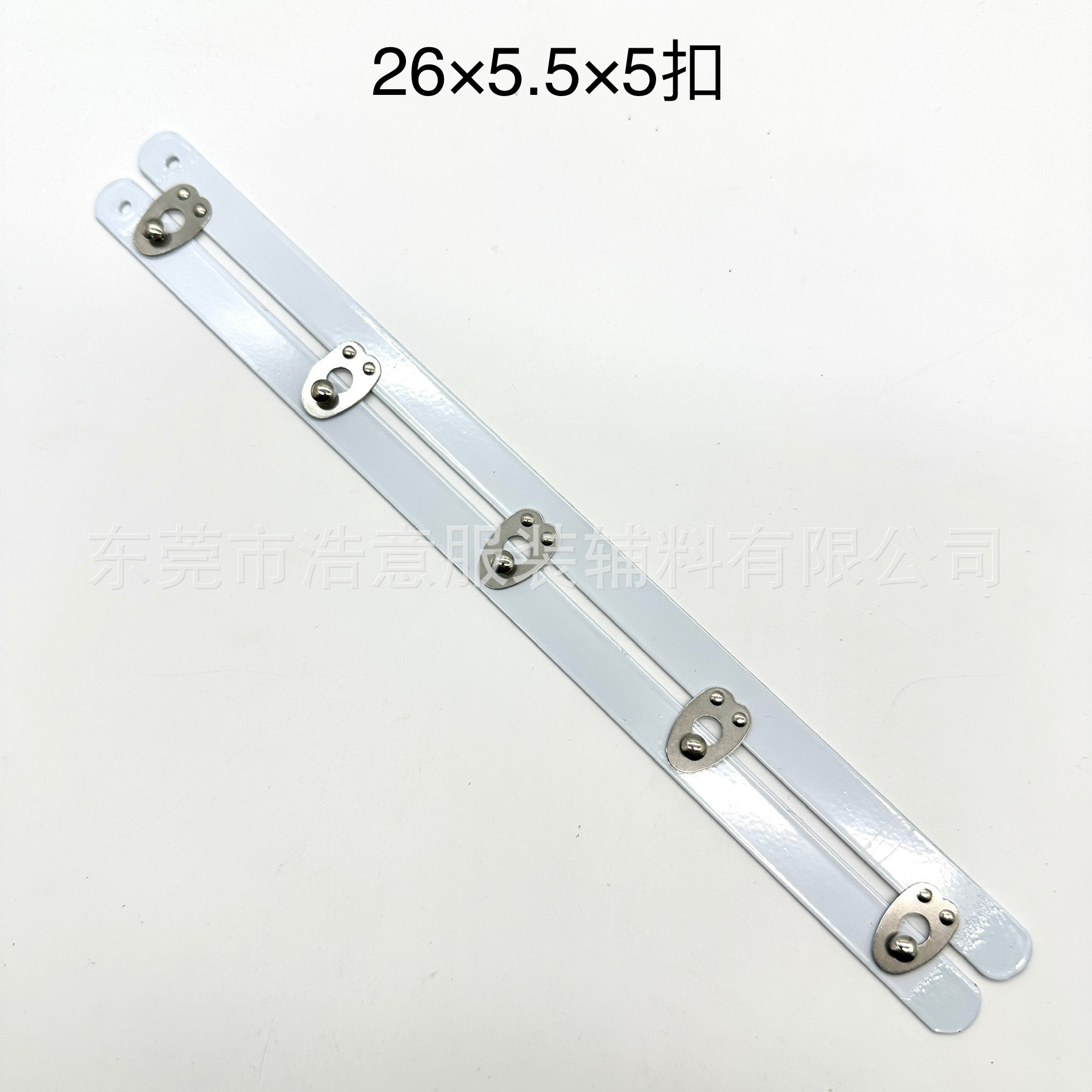 폭 1.2CM 26*5.5*5 버클