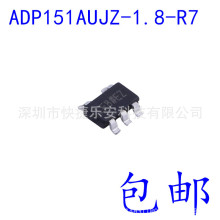 ȫ ADP151AUJZ-1.8-R71.8V 200mAݔLDOоƬSOT23-5ֱ