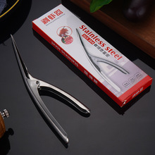 304���P䓄��r��ȥ�r���� С���r��ȡ�����rƤ���x�����ÏN������