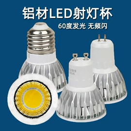 LED球泡灯;LED玉米灯;LED蜡烛灯