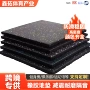 防滑减震加厚健身房地垫