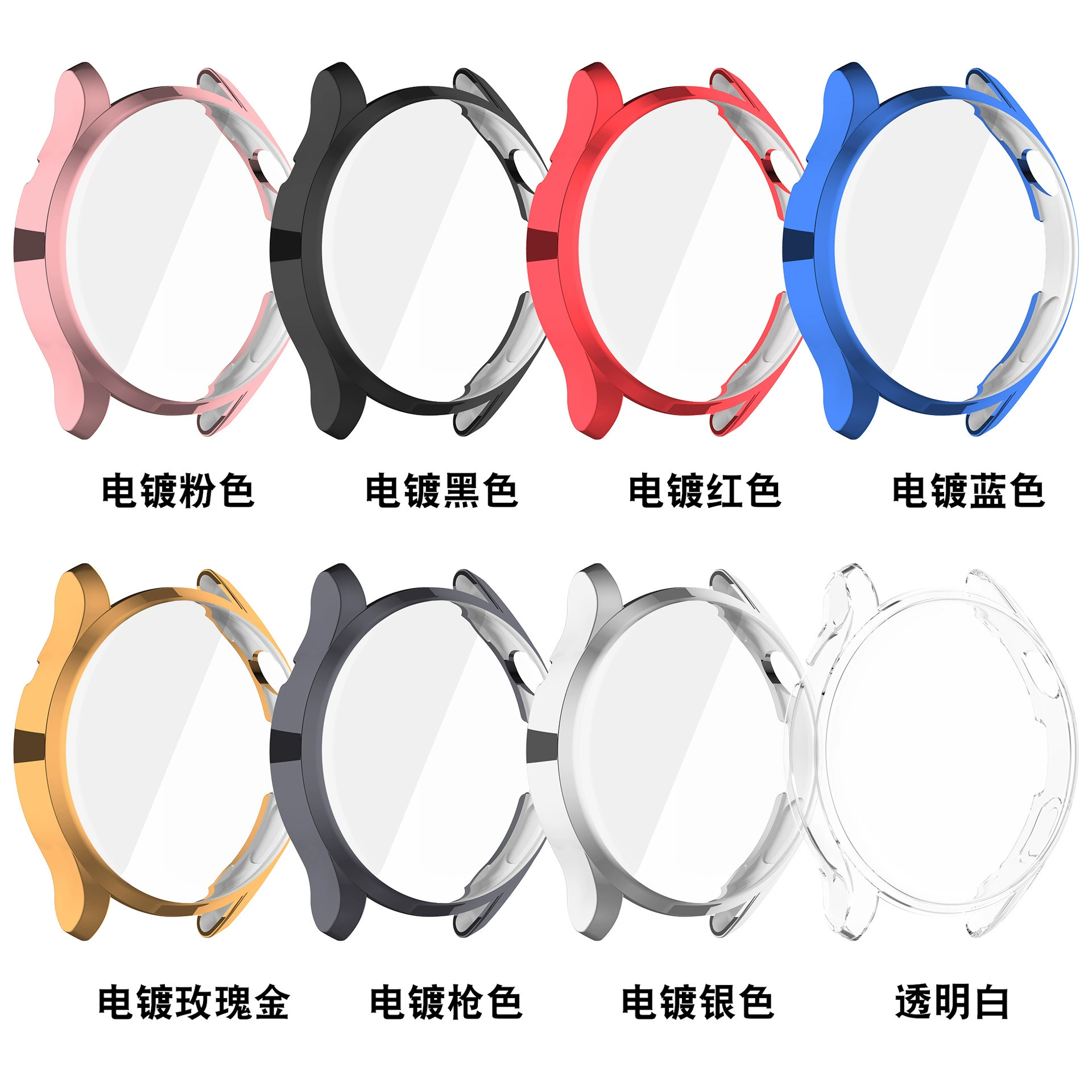 Huawei, watch, protective case