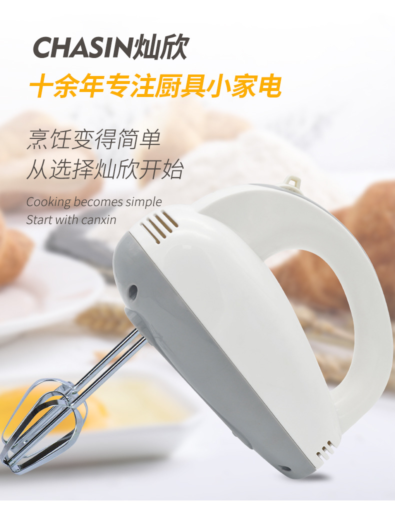 详情_03