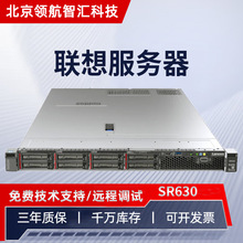 �m����������SR630�p·1U�C��ʽ���������CERPؔ��ܛ���惦