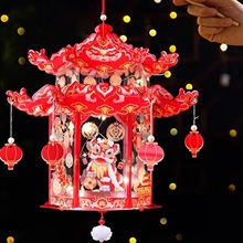 2026�¿�ͶӰ�m�����idiy���ϰ���ͯԪ���ֹ�������\����Y��