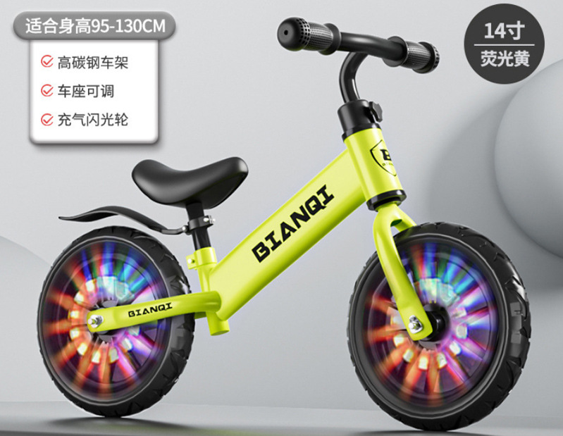 Niños sin pedal bicicletas de equilibrio 2 - en - 1 bicicletas patinantes para bebés de 3 - 6 años de edad bicicletas de juguetes