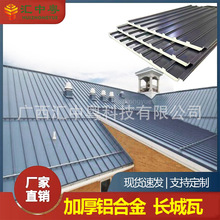 ��������L�����X�Ͻ��L��������܇��ꖹⷿ��픽����L�ǰ����l