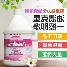 ���l����DFH014���������坍�������͏N��ȥ������ϴ�͟��C
