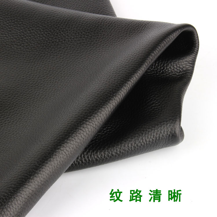 黑色牛皮料荔枝纹软包沙发头层牛皮面料皮子皮革面料整张皮料