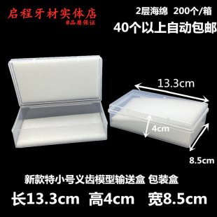 �x�Xģ�Ͱ��b�й��S�������D����ģ��ݔ�ͺ����Ƽ������ú��|����