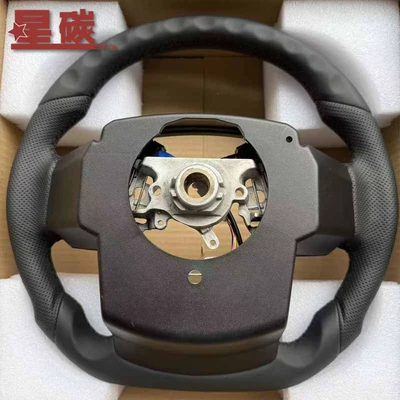 Old Models Modified to New – Steering wheel