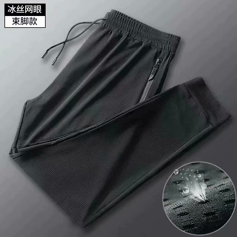 Air-conditioning Cloth Mesh Korean Style Ankle-length Pants Men's Slim-fit Small Foot Collapsing Hollow-out Black Trendy Sports Long Pants