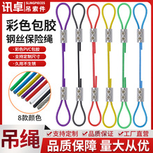 ɫ䓽zKP䓽zKQpiے쮋ai{