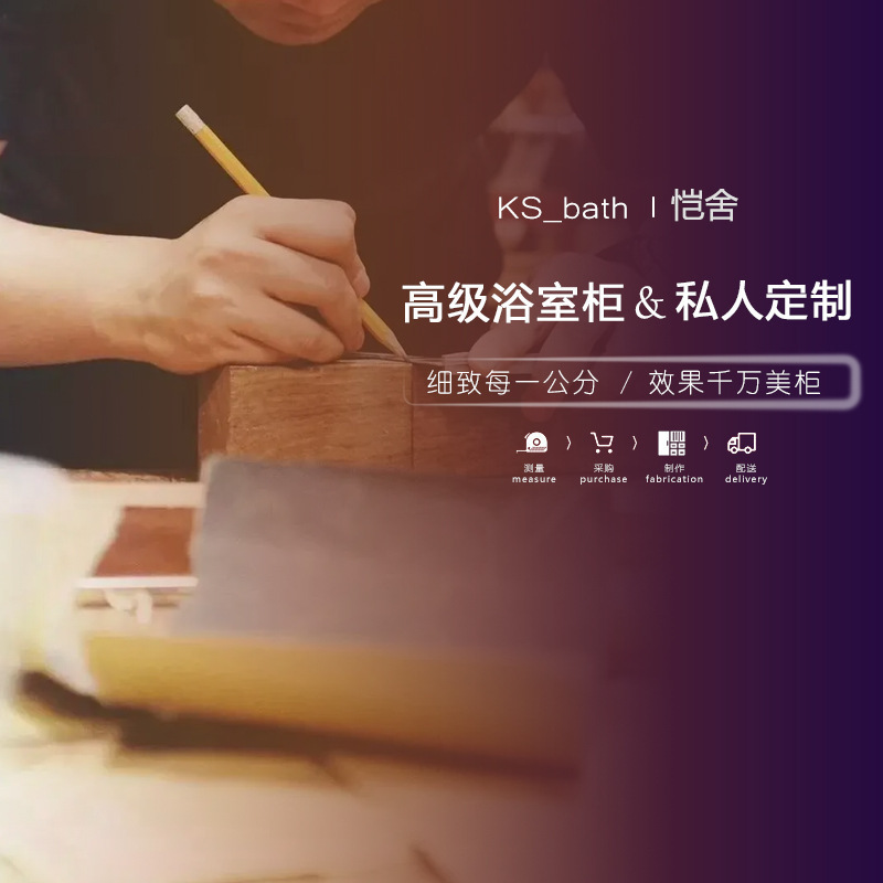 高端卫浴人造石斜面洗手盆浴室柜拉篮洗脸盆柜日式收纳洗漱台实木|undefined