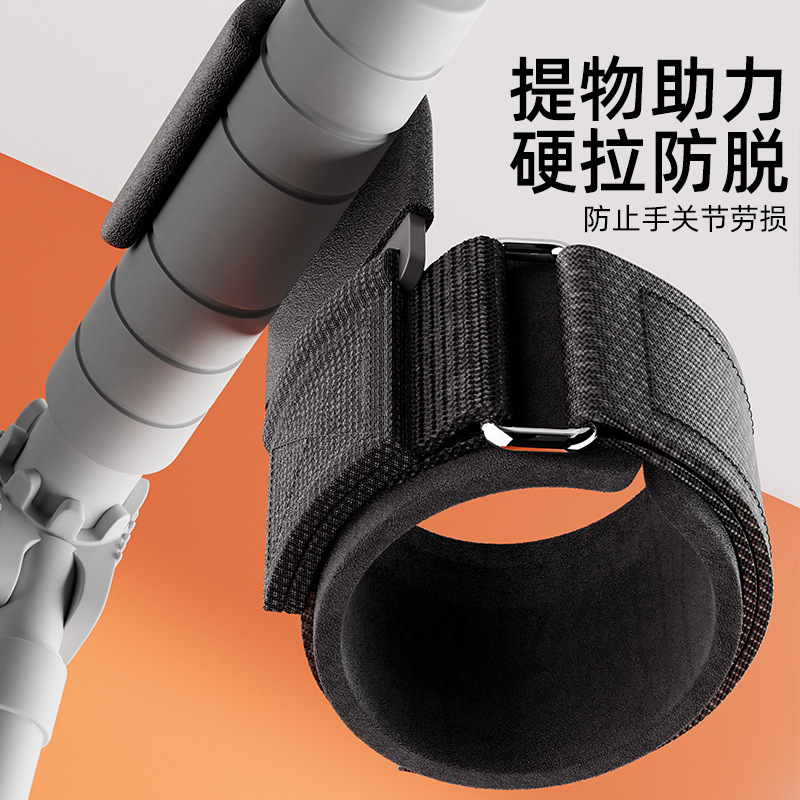 Dispositivo de entrenamiento auxiliar de acondicionamiento físico de columna lumbar con gancho de elevación ascendente y barra horizontal antideslizante anti-deslizante especial para protector de muñeca de tracción dura