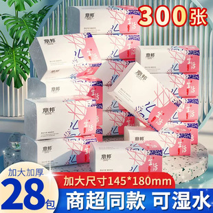 ����S���l����ֱ�I������ϵ�д�ߴa28���鼈ĸ���l����һ����