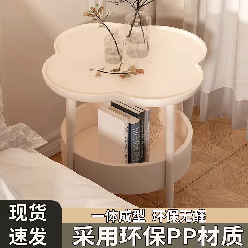 Yunduo coffee table thickened four-leaf clover edge table movable outdoor courtyard multi-function storage storage ornaments
