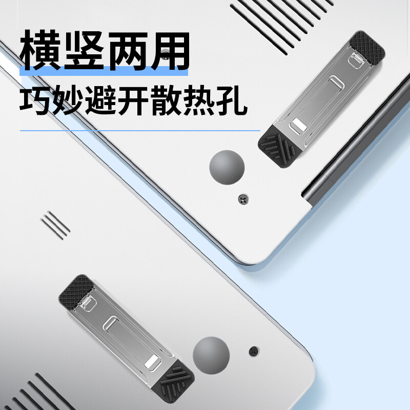 Soporte de enfriamiento de Elevación plegable ultrafino de la aleación de aluminio