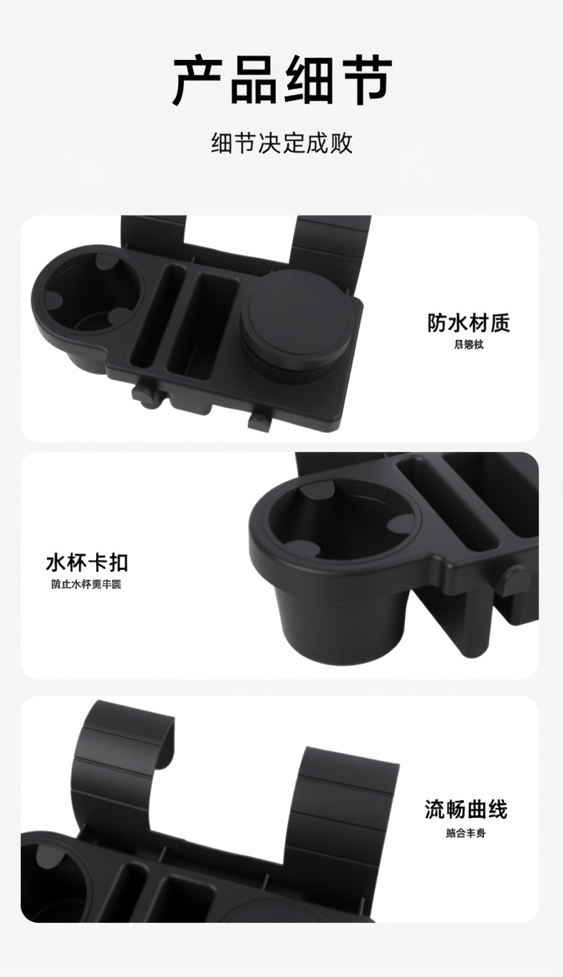 Car Water Cup Holder, Multifunctional Mobile Phone Storage Box, Car Ashtray with Hook, Cup Holder, Hanging Car Window Storage Rack