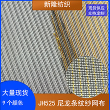 �F؛�����pɫ�l�y���W���y�pɫ�W���ִ�����ļ����P�����y���W��