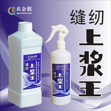 ��zѩ���{Һ����Ӳͦ������Ó�{�ϝ{��Ӳͦ������׃�βü��p�x