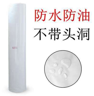 美容院使い捨てベッドシーツロールマッサージ不織布マットレスシートクロス穴付き防水耐油増粘|undefined