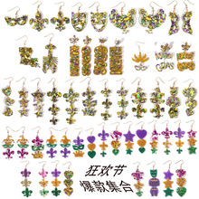 Mardi Gras�羳Carnival��g���c���W�ۻʹ���߻����r������Ů��