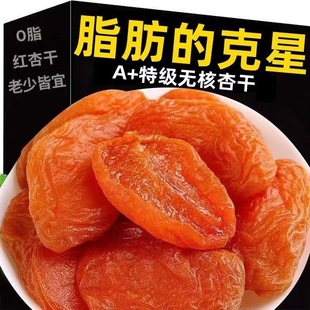 �t�Ӹ����l150g ���l�������Tˮ����׷�����e��ʳܛŴ�o��
