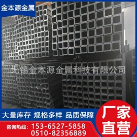 方管;无缝管;焊管