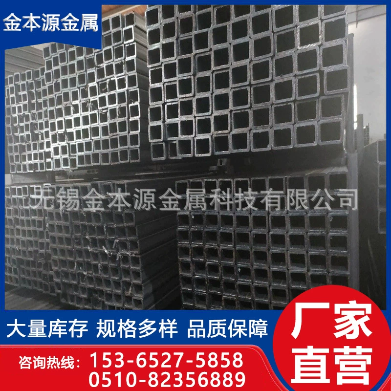 Завод стальных труб Wuxi в наличии имеет сварные квадратные трубы Q235B и сварные полые квадратные трубы малого диаметра Q345B.