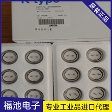 日本进口传感器SEM用JEOL扫描电镜日本电子A092高精度原装