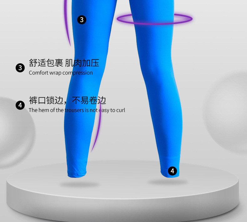 男士家居服冰丝打底衫透明丝滑透气凉爽轻薄高弹运动紧身上衣男详情17