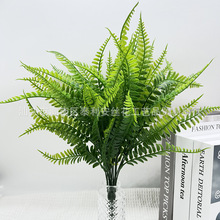 跨境仿真绿植七叉21叶35目波斯草叉凤尾草蕨类叶片仿真植物装饰墙