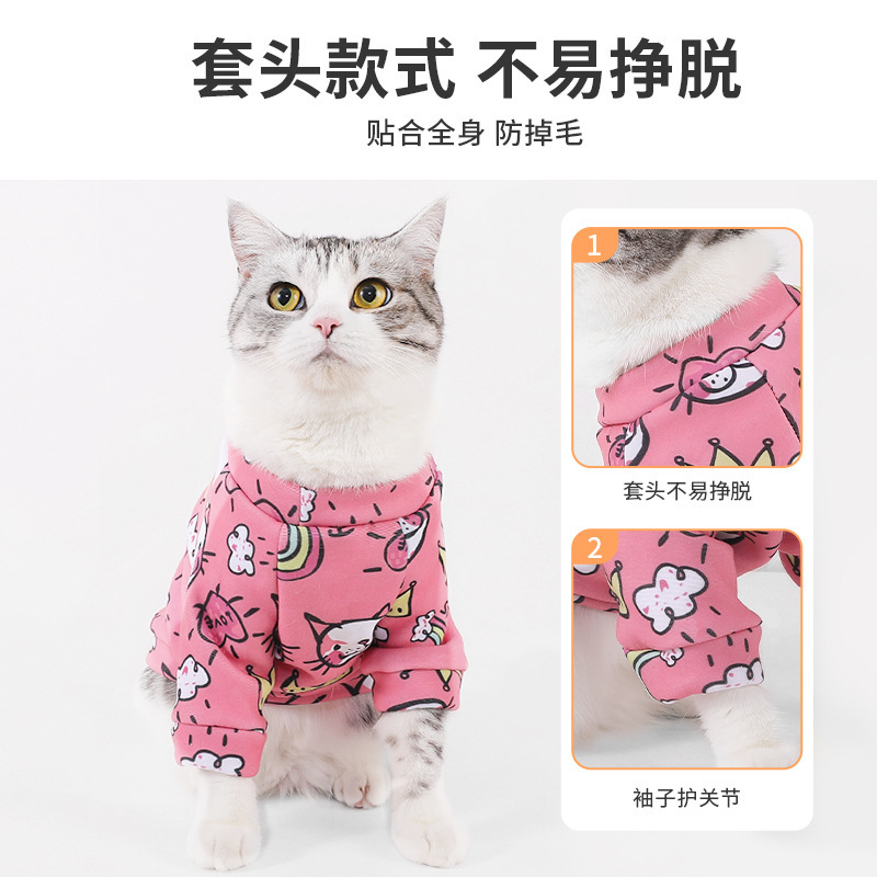 Ropa para mascotas transfronteriza ropa para gatos transpirable lindo Otoño e Invierno perro de peluche de dibujos animados para mascotas graffiti ropa para mascotas
