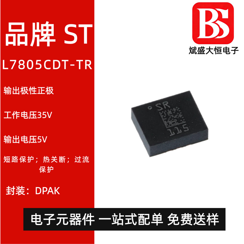 In-Stock Lsm6Dsrtr Lga-14 Inemo 6Dof Imu Sensor 3D Accelerometer + 3D Gyroscope In-Stock Lsm6Dsrtr Lga-14 Inemo 6Dof Imu Sensor 3D Accelerometer + 3D Gyroscope