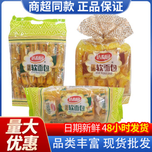 �_���@��ʽܛ���160g�������������������cС�������e��ʳ