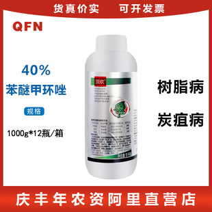 �p��픚g 40%���Ѽ׭h��Ҹ��������㴻̿�Ҳ���������rș������