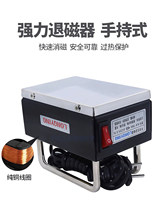 �ֳ�ʽ��y�����˴řCȥ�������ʲ��P䓽�������˴�Ó����