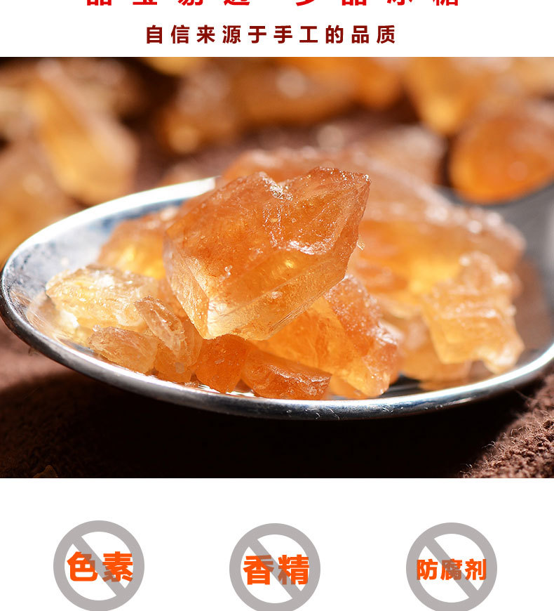 详情_03