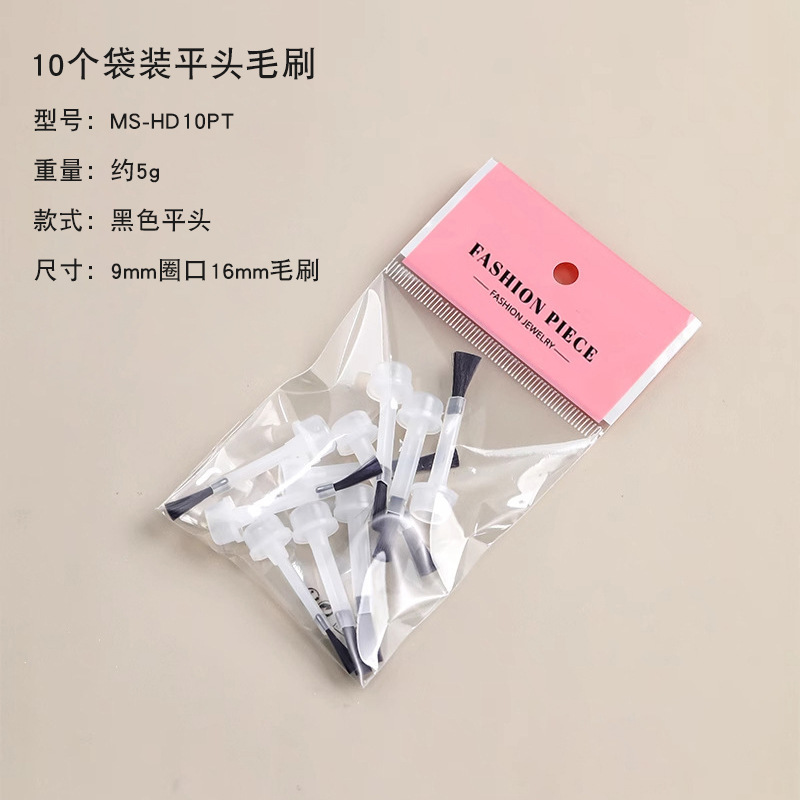 美甲甲油胶专用替换刷多功能双头可拆卸实木不变形美甲毛刷套装|undefined