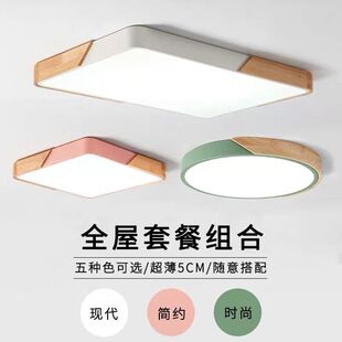 led��픟��͏d���2022�¿��R������d���߬F�����s���ҟ��