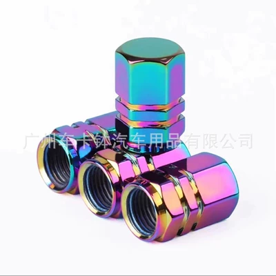 Suitable for automobile tire valve cap valve cap aluminum alloy valve core cap universal tire gas