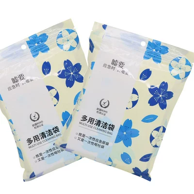 Emergency Urine Bag for Car Users, Outdoor Disposable Portable Urine Bag, Vomiting Bag, Anti-Leakage, Emergency Urination, Unisex Urination Artifact (On-board emergency urine bag) - emergency-urine-bag