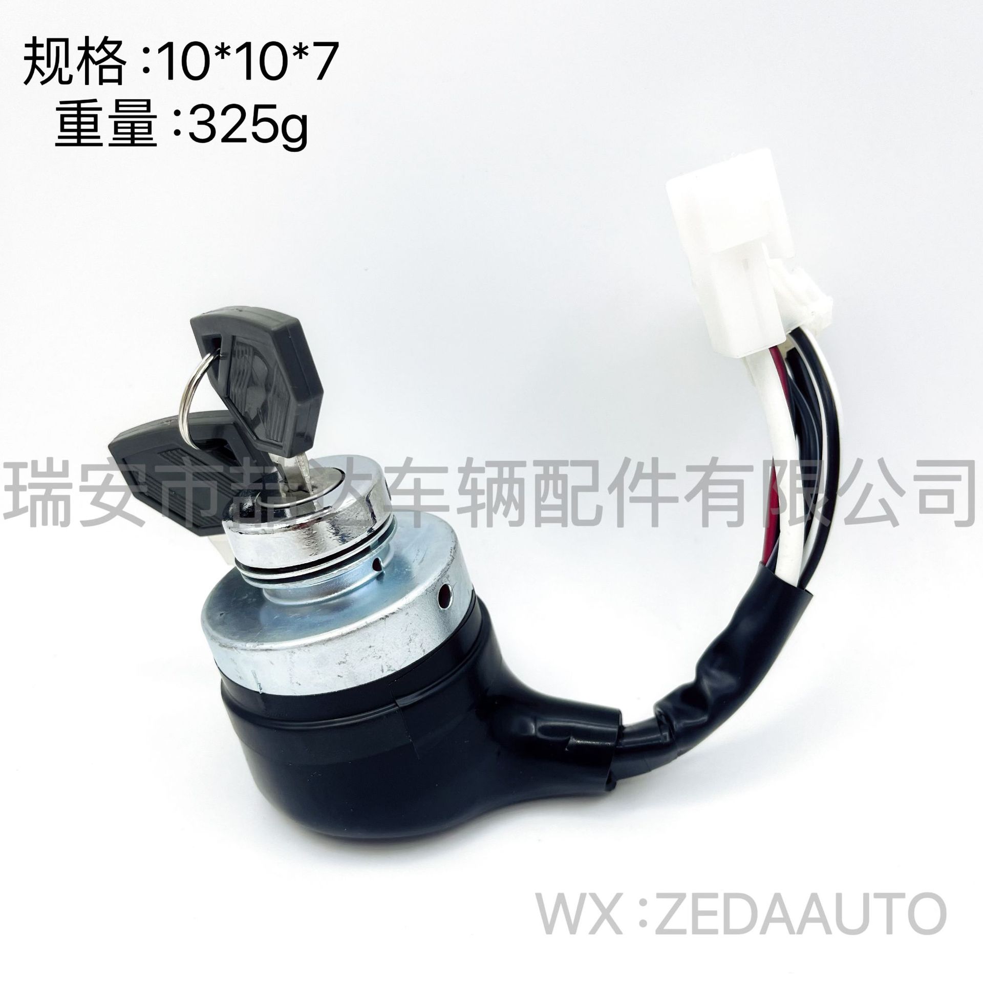 53ee087b6323d29129f3c14206a512
