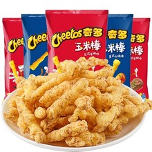 【14点抢】奇多玉米棒50g*3包休闲膨化网红薯条儿童小零食