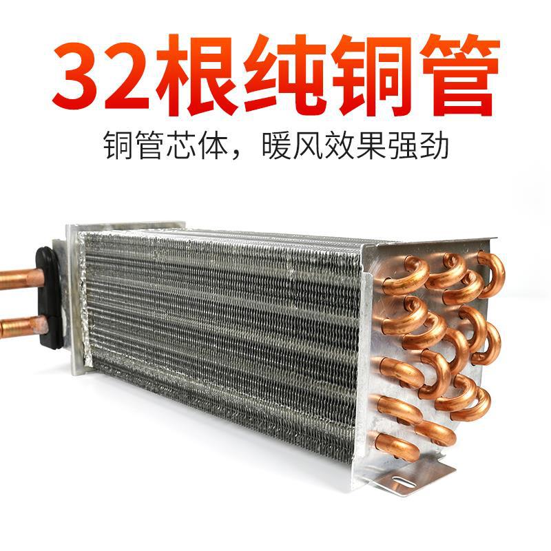 Automobile warm air machine 12v Plumbing Heater refit vehicle Heaters 24v truck Digging machine Van Car Heating